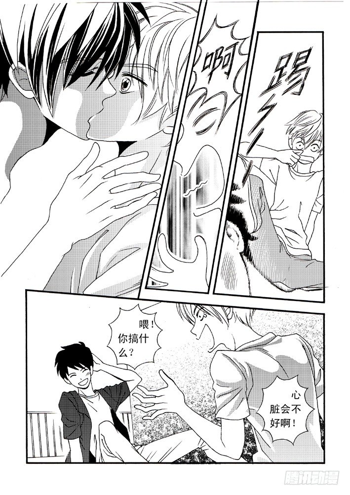 好好背书吧！017