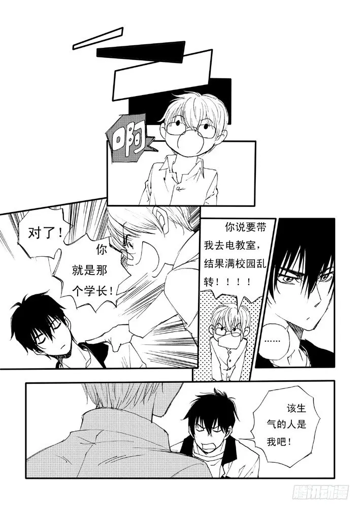 好好背书吧！0313