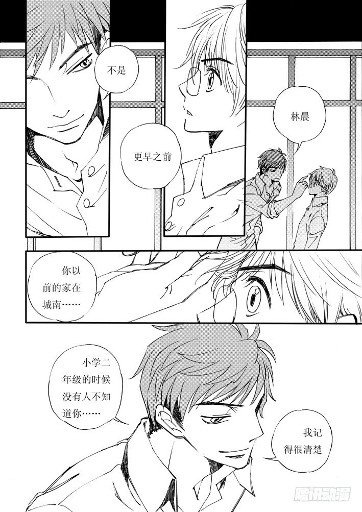 好好背书吧！042