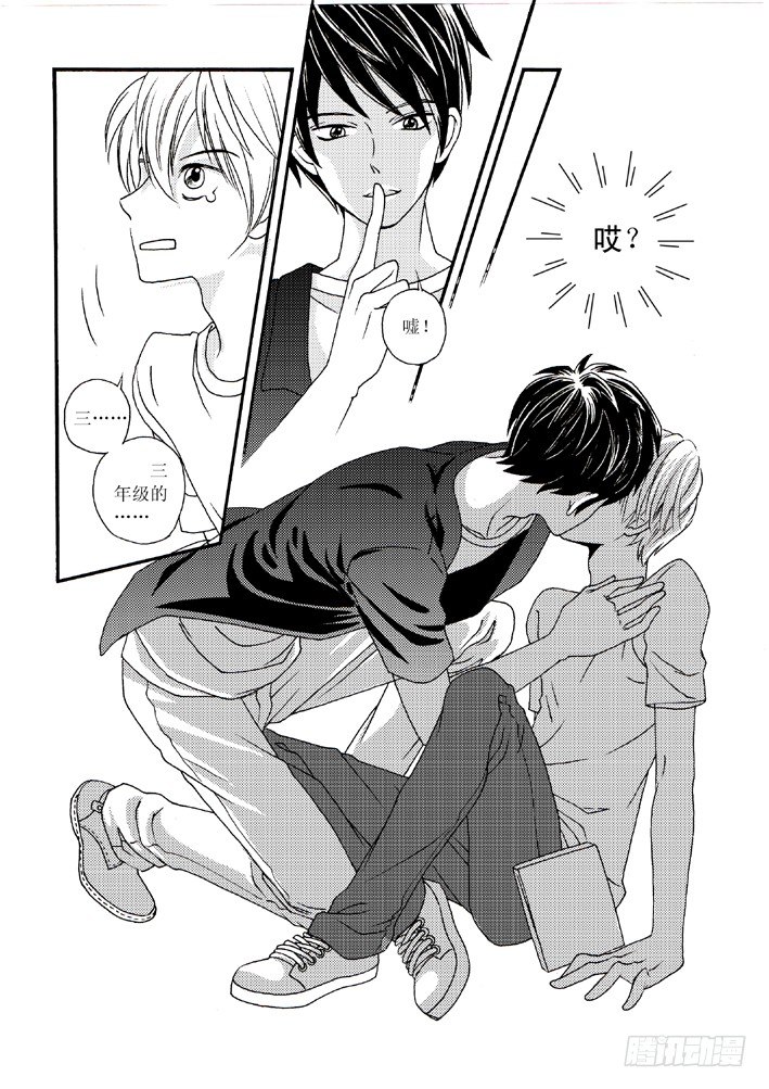 好好背书吧！016