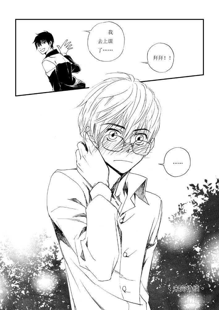 好好背书吧！0319
