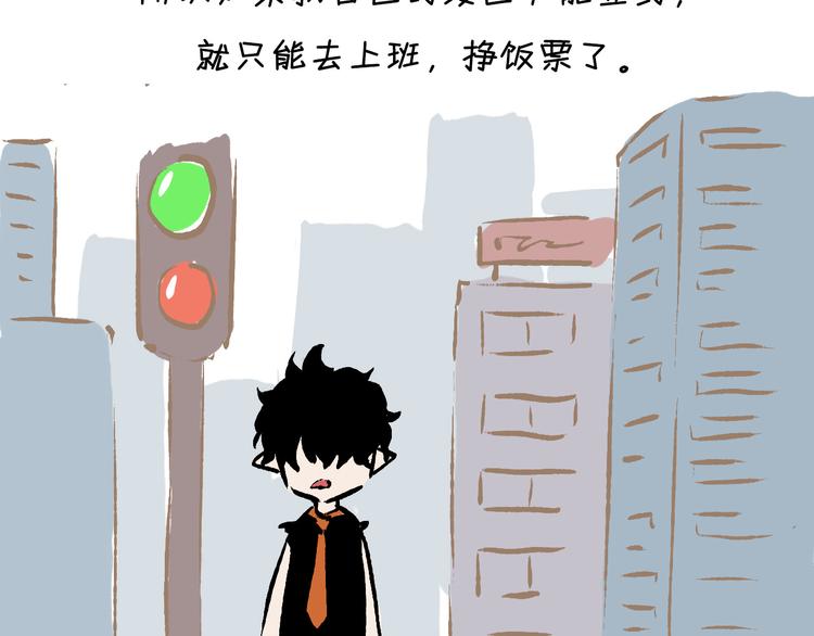 三个半 BB小番外38
