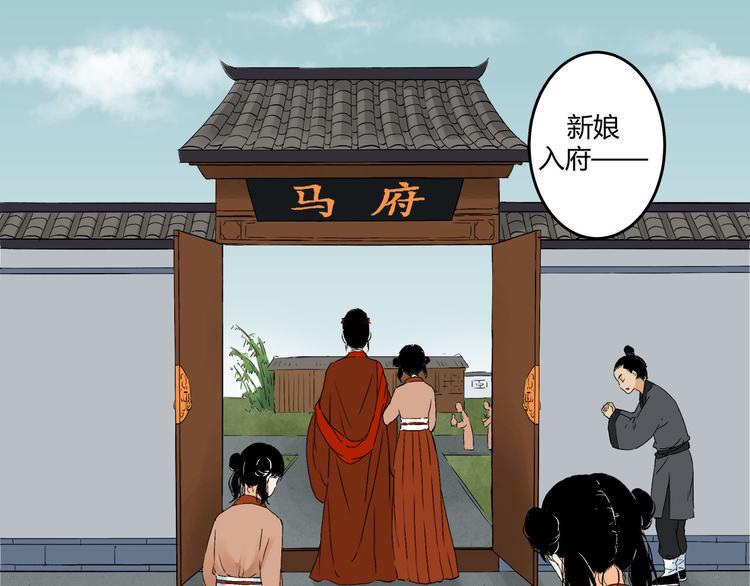 一 青姨的嘱托18