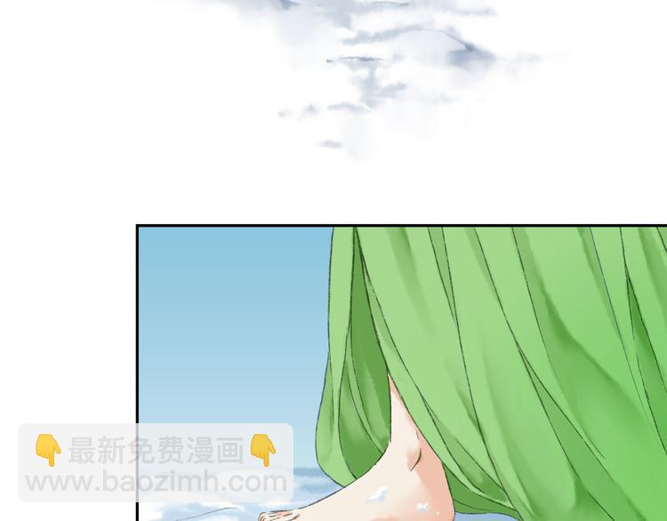 一 青姨的嘱托1
