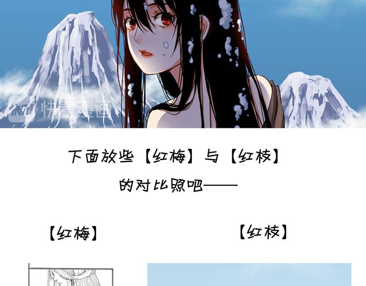 三个半 BB小番外12