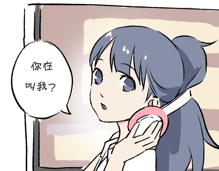 三个半 BB小番外2