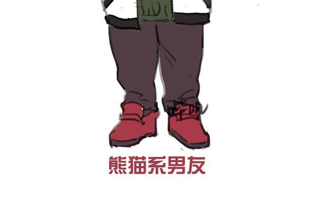 你喜欢哪种男朋友11