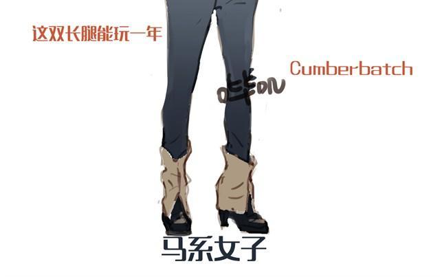 你喜欢哪种女朋友5