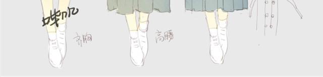 中华风校服15