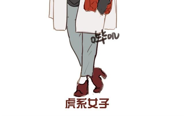 你喜欢哪种女朋友13