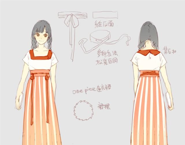 中华风校服2