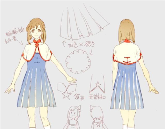 中华风校服0