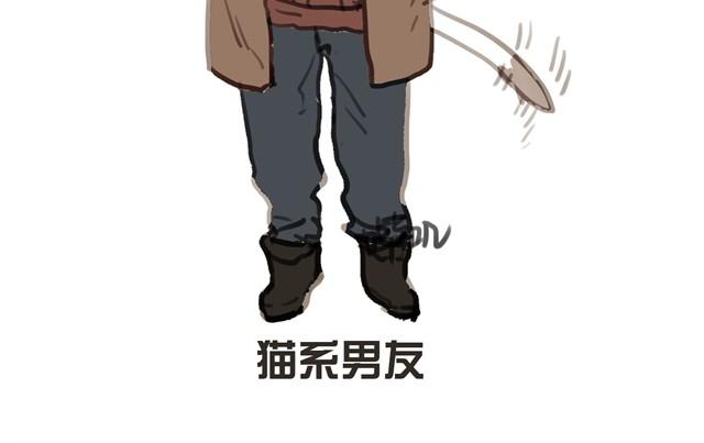 你喜欢哪种男朋友23