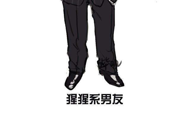 你喜欢哪种男朋友9