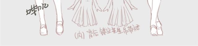 中华风校服1