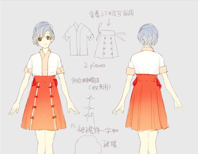 中华风校服8