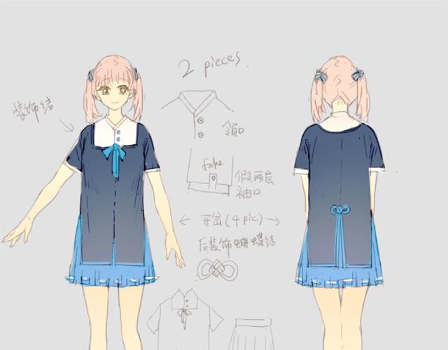 中华风校服10