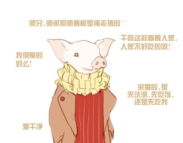 你喜欢哪种女朋友20