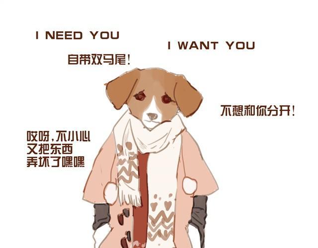你喜欢哪种女朋友22