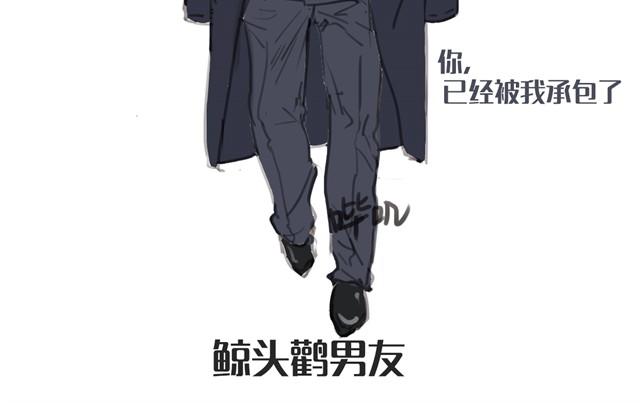 你喜欢哪种男朋友1