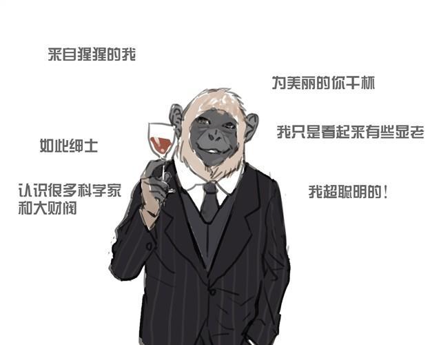 你喜欢哪种男朋友8