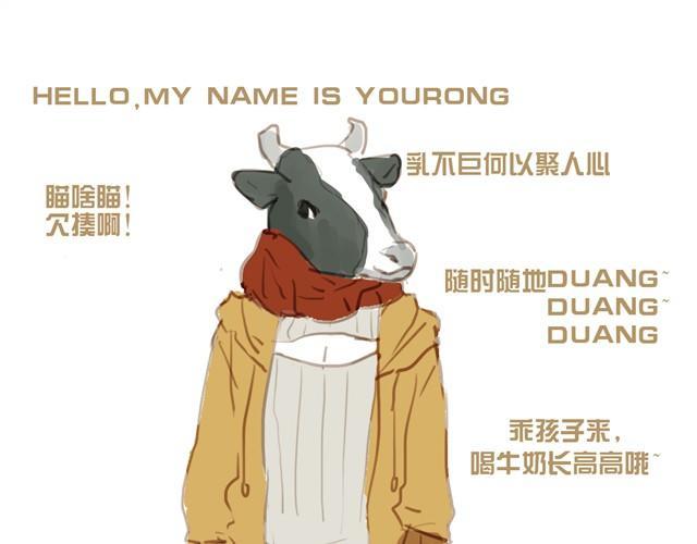 你喜欢哪种女朋友16