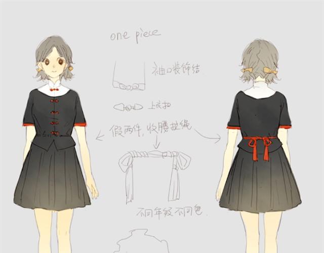 中华风校服12