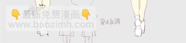 中华风校服9
