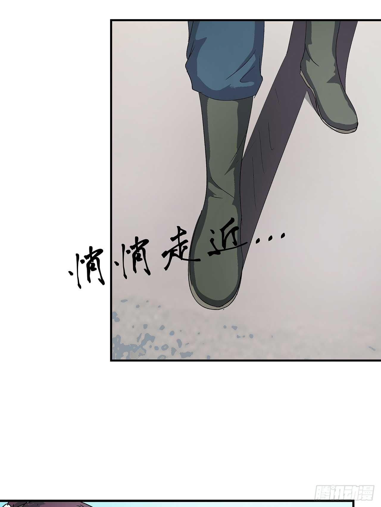 第3话  师姐的诱惑15
