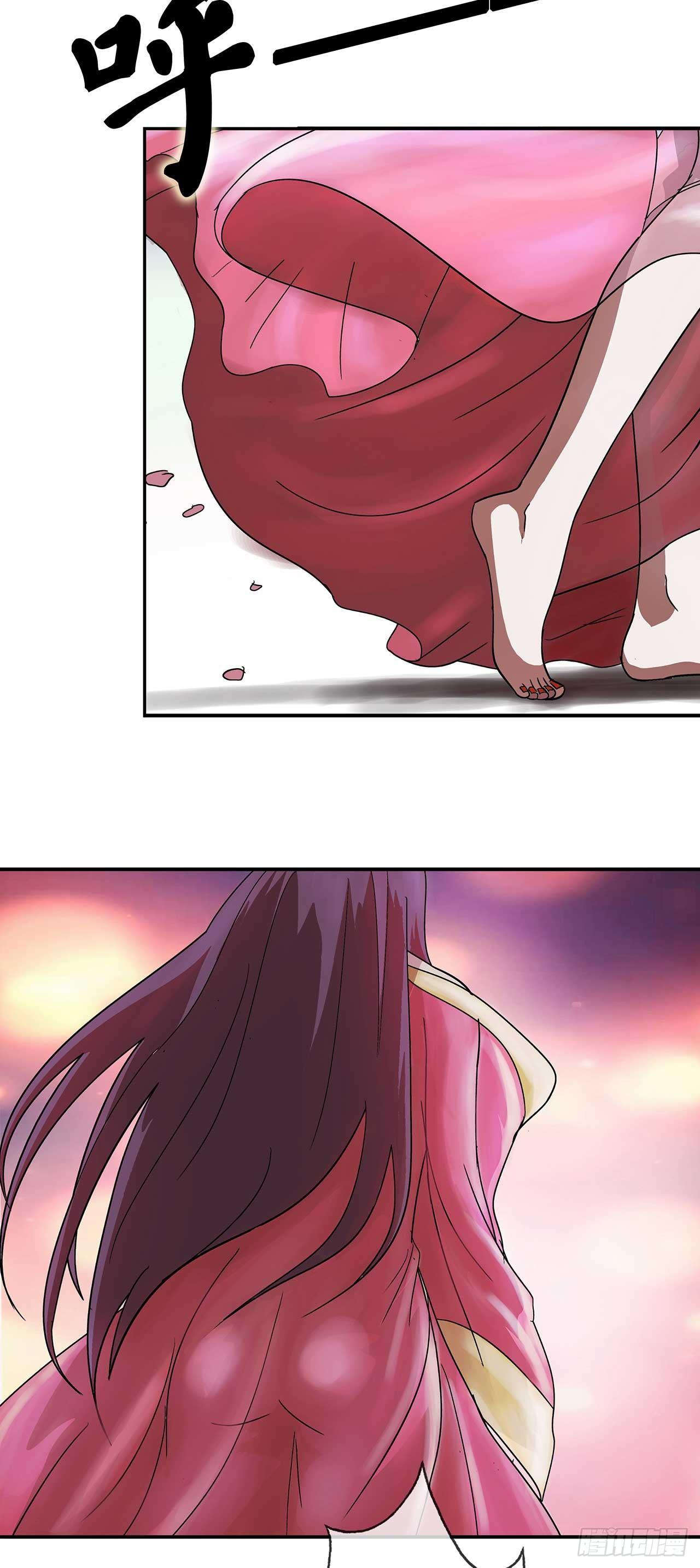第3话  师姐的诱惑29