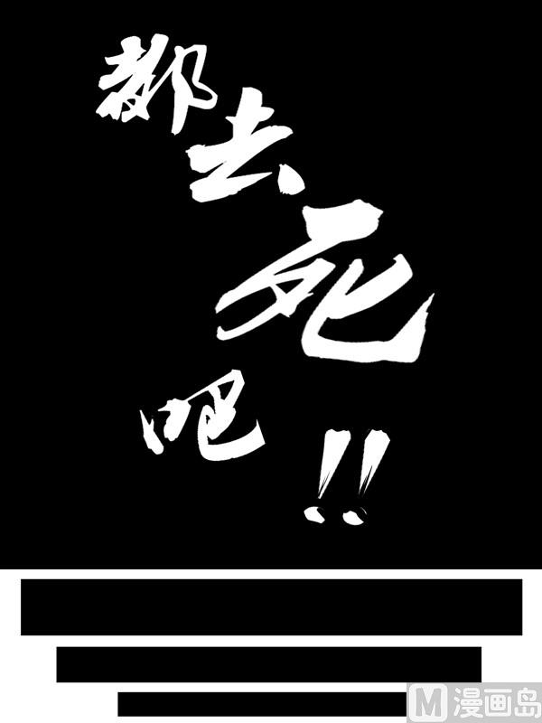 第一话0