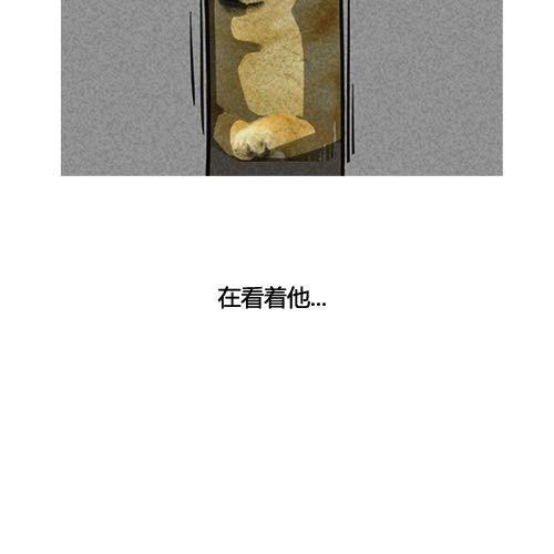 一个恐怖故事9
