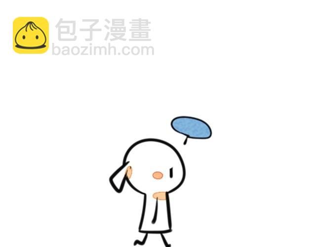我养了一条鲸鱼20