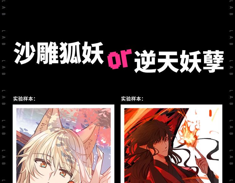 假如哥哥包分配...9