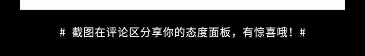 假如哥哥包分配...22