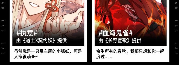 假如哥哥包分配...10