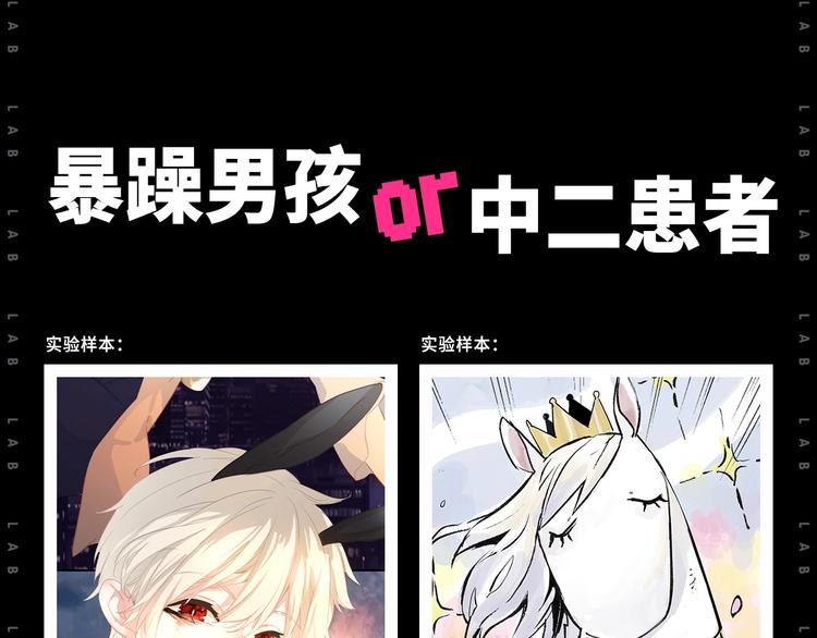 假如哥哥包分配...19