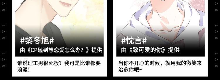 假如哥哥包分配...6