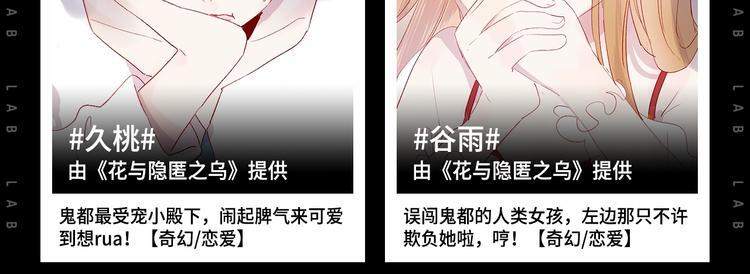 作为典型萌控...20