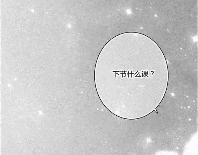温柔的风穿堂过58