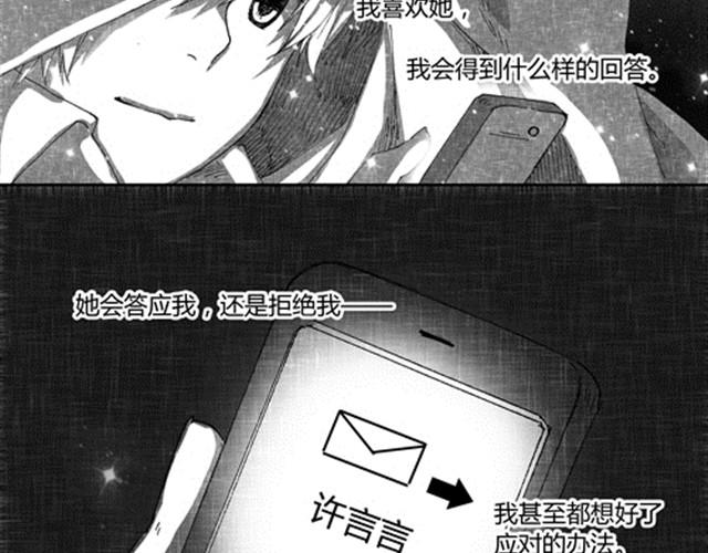 温柔的风穿堂过126