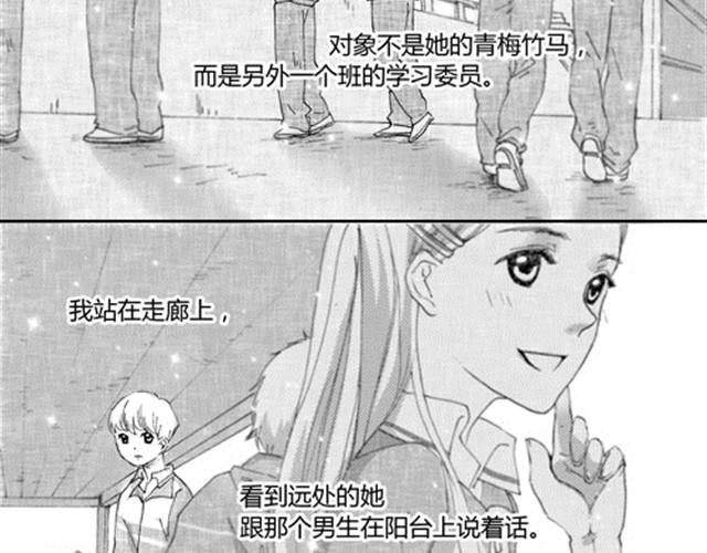 温柔的风穿堂过184