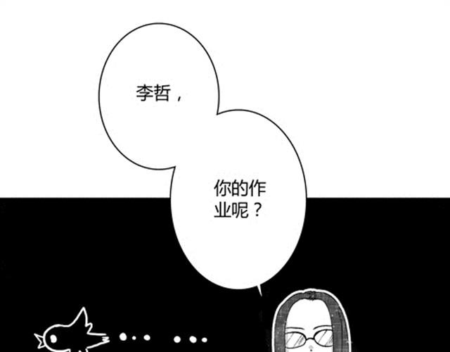 温柔的风穿堂过18