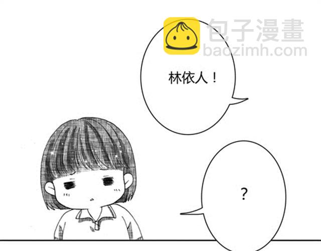 温柔的风穿堂过112