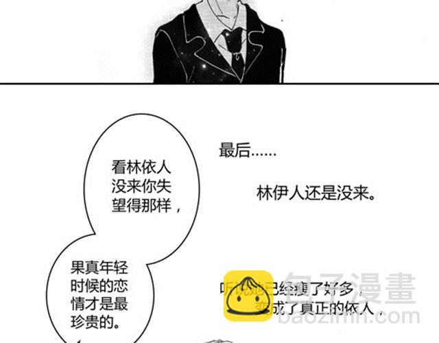 温柔的风穿堂过237