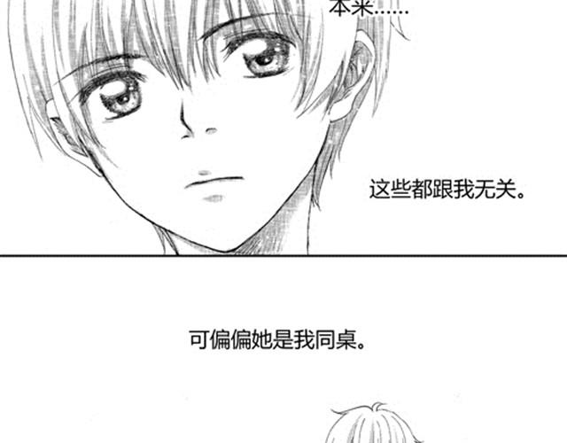 温柔的风穿堂过8
