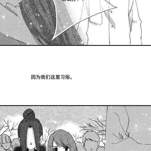 细水长流，是我所理解的爱情32