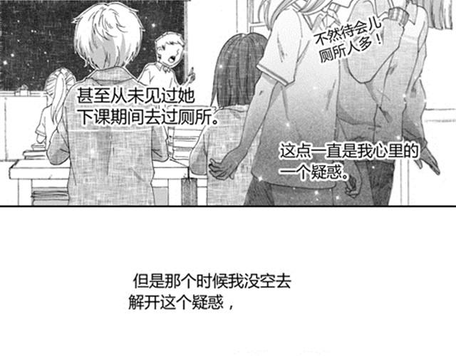 温柔的风穿堂过12