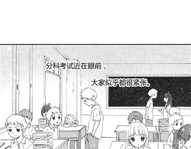 温柔的风穿堂过147