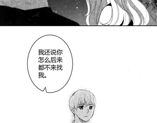 温柔的风穿堂过236